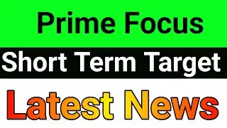 Prime Focus share🔥 prime focus share analysis🚀prime focus share price