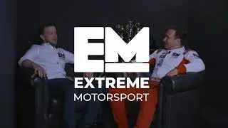 Интервью с Дмитрием Рютином пилот команды Extreme Motorsport