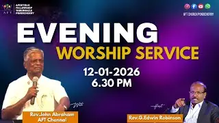 EVENING SPECIAL SERVICE | 12-01-2026| REV.JOHN ABRAHAM (CHENNAI-AFT) | AFT PONDICHERRY