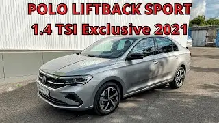 VW POLO LIFTBACK SPORT 1.4 TSI Exclusive