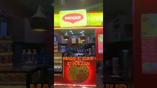 12Rs. wali maggi khaayi 540Rs. mai🥲