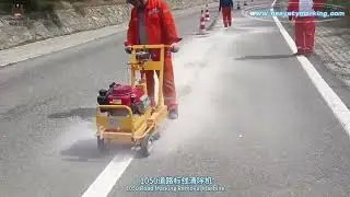 1050 Mechanical Road Marking Remover#roadmarking #removal #manufacture