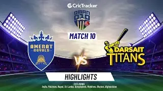 Oman D10 Cup 2022, Match 10 - Amerat Royals vs Darsait Titans | Full Highlights