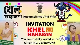 Khel maharan  2.0 Opening ceremony 2025 // Sir promod boro