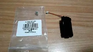 JJRC H98 0.3MP Mini Camera from Gearbest