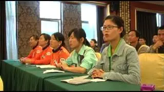 China: free skills training for migrant workers