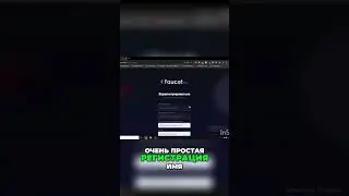 Как легко получать мгновенные  платежи на своем #акции #marvel #al #cryptocurrency  #btc #инвестиции