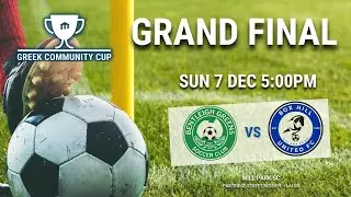 Greek Community Cup 25/26 - Cup Final