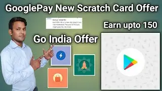 Googlepay New Scratch Card | Google Pay Bug | Google Pay Go india Offer Unlimited Tickets Tricks