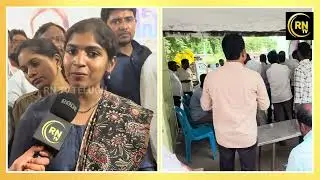 ఎన్ని విమర్శలు చేస్తారో చేసుకోండి! MLA Yashaswini Reddy Mass Warning | RN TV