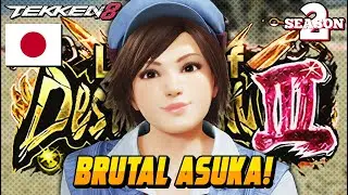 Tekken 8 – JAKASHO’s World No.1 ASUKA Is Unstoppable!