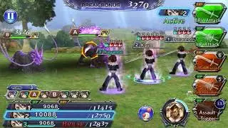 DFFOO Squall EX weapon