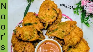 Ramzan special Palak Pakora Recipe| Unique Palak Pakora