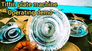 Tiffin Plate Making Machine Operating Demo || Paper Plate Making Machine