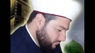 تكريم الإسلام للمرأة وحقوق الزوج والزوجة مع فضيلة الشيخ الدكتور سليم علوان الحسيني حفظه الله