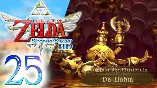 Da Ilohm das Model - 