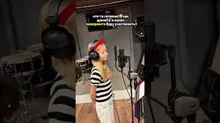 ПОПАЛА НА ТЕЛЕПРОЕКТ 🎬 как думаешь какой 🎬❓