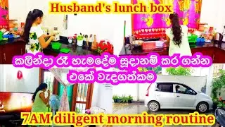 කලින් යූටියුබ් එකෙන් අයින් කරපු වීඩියෝ එක ඔන්න ආයේත් ඔයාලට බලන්න දැම්මා🤔කැමති අය විතරක් බලන්න😥