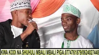 .AWADH WA PEMBA AMEISOMA HII KWA HISIA  SWAHIBU_(Official qaswida video)