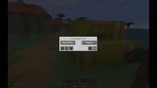 Minecraft - Omega Virus #1