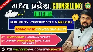 MP NEET PG Counselling 2025: Complete NRI Quota Seat Matrix | Branch-Wise Seats & Admission Rules