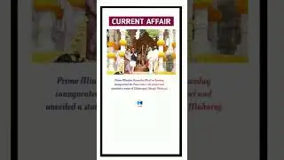 Prime Minister Modi inaugurated the Pune metro rail project.#shorts #youtubeshorts #pmnarendramodi