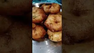 #meduvada #love #food #nath #natherasul