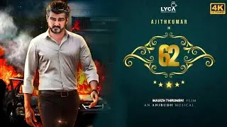 Ak 62 Big Update LYCA Team Today | Ajith Kumar | Lyca | Magizh Thirumeni | Anirudh
