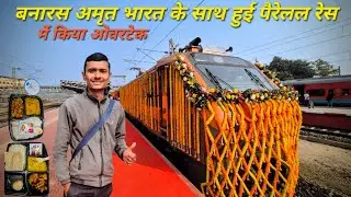 Inaugural Train Journey | Santragachi to Tambaram Amrit Bharat Express | VlogifyDK