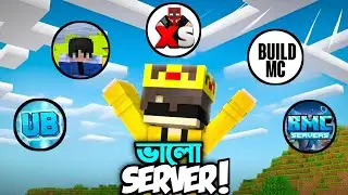 Top 5 Best Bangladeshi Minecraft Servers 🇧🇩 | Java & Bedrock | No Lag 🔥