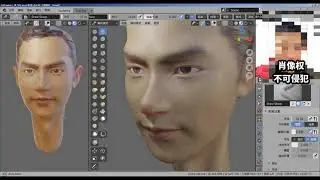 blenderCN lanpr作者！成都 小A~大河向东流啊天上的星星参北斗啊~06