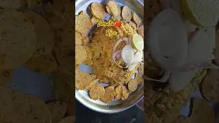 tomato rice  / Tomato🍅 polau / south Indian dish  #rice