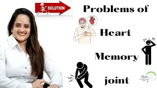 How to cure heart, memory and joint problems with the help of additional supplements?