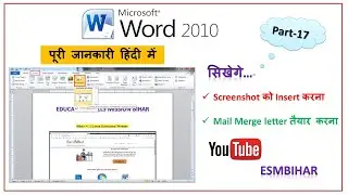Insert Screenshot | Mail Merge in Word