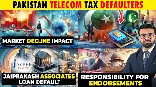 Business News: Market Decline Impact, Pakistan Telecom Tax Defaulters, Jaiprakash Associates