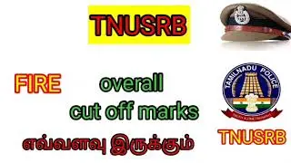 tnusrb overall cut off marks 2023|pc exam fire overall cut off marks 2023