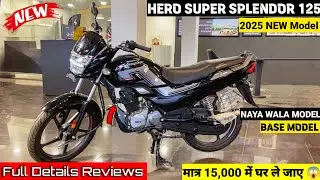 New Hero Super Splendor Xtec Base Model Launch 
