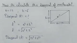How to Calculate Diagonal of Rectangle? | Rectangle Diagonal Formula Explained | Civil Engineering |
