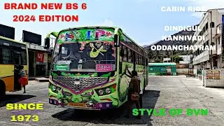 SMP 💚🔥DINDIGUL TO ODDANCHATRAM - CABIN RIDE - SOORIYA VP