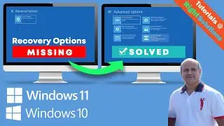 Как включить отсутствующие дополнительные параметры восстановления в Windows 11 и Windows 10
