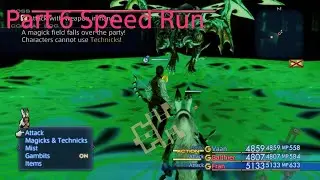 FFXII SpeedRun06