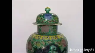 James gallery 81