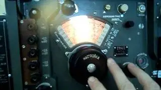 R311 14 Mhz