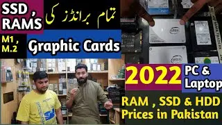 RAM , SSD & HDD Prices at Hafeez Center Lahore| Hard Disk Prices| Ram Prices in Pakistan | Cheap SSD