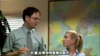 The Office: Friends Forever
