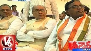 T Congress party got invalid votes in MLC Elections - Teenmaar News (26-03-2015)