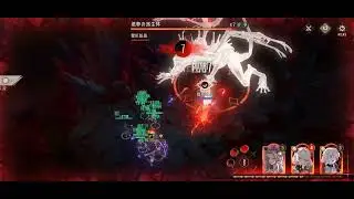 【シルブラ】聖光の霊殿