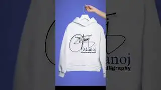 Manoj name signature style #manoj #viral #trending #signature #art #ytshorts #video