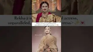 90s wonderful actress #rekha #birthday #aliabhatt #bollywood #trending #shorts #newmovie #shorts