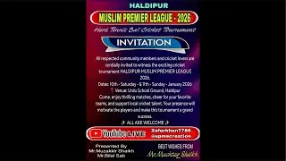 MUSLIM PREMIRE LEAGUE -2026        HARD TENNIS BALL CRICKET TOURNAMENT  #cricket #crickettournament